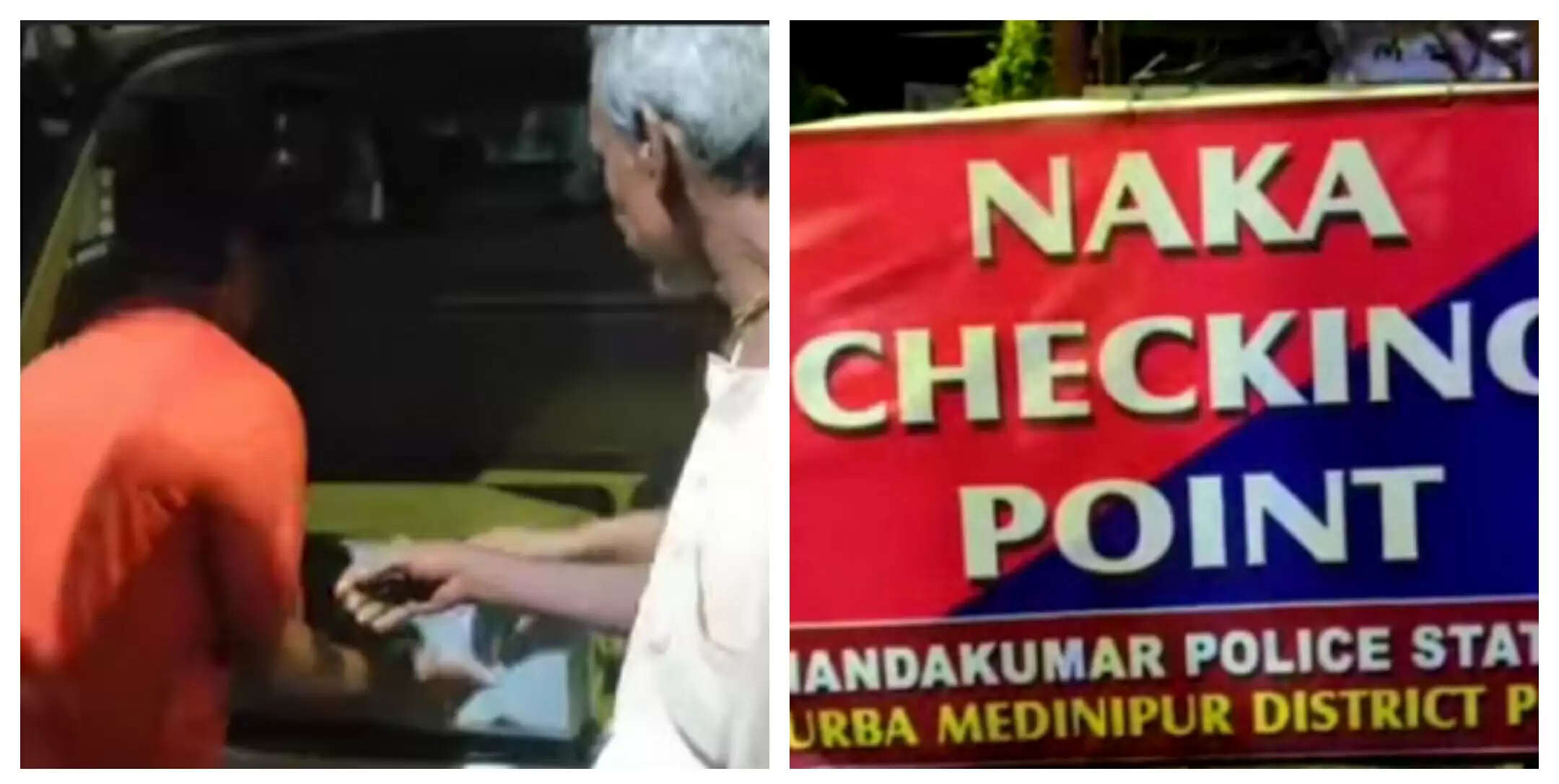 तमलुक में नाका चेकिंग के दौरान एक करोड़ नगदी बरामद