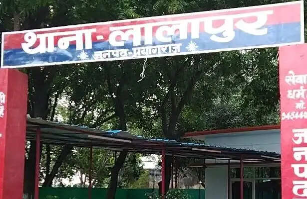 प्रयागराज में ऑपरेशन दहन के तहत 19.220 किलो गांजा नष्ट