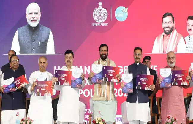 हरियाणा&nbsp;के&nbsp;मुख्यमंत्री ने किया&nbsp;एमएसएमई एवं एक्सपोर्ट प्रमोशन पॉलिसी-2026&nbsp;का विमोचन