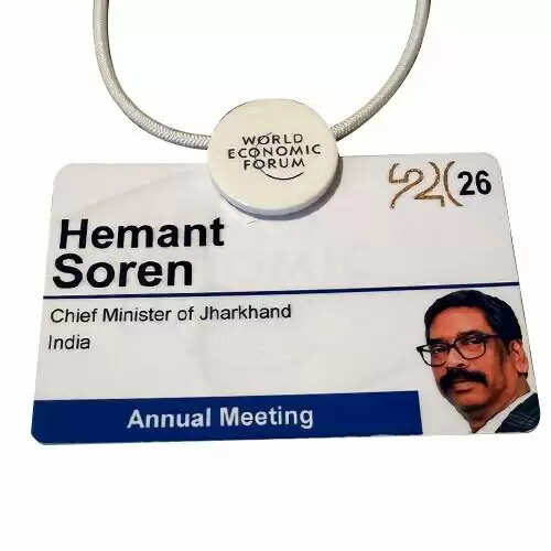 मुख्यमंत्री हेमन्त सोरेन सर्वोच्च सम्मान वाइट बैज और कल्पना सोरेन डब्लूईएफ बैज से सम्मानित