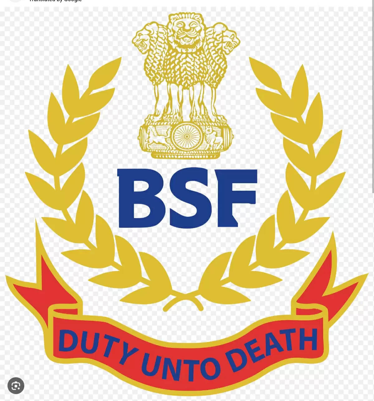 बीएसएफ ने की तस्करी की कोशिश नाकाम, भारतीय दलाल धराये