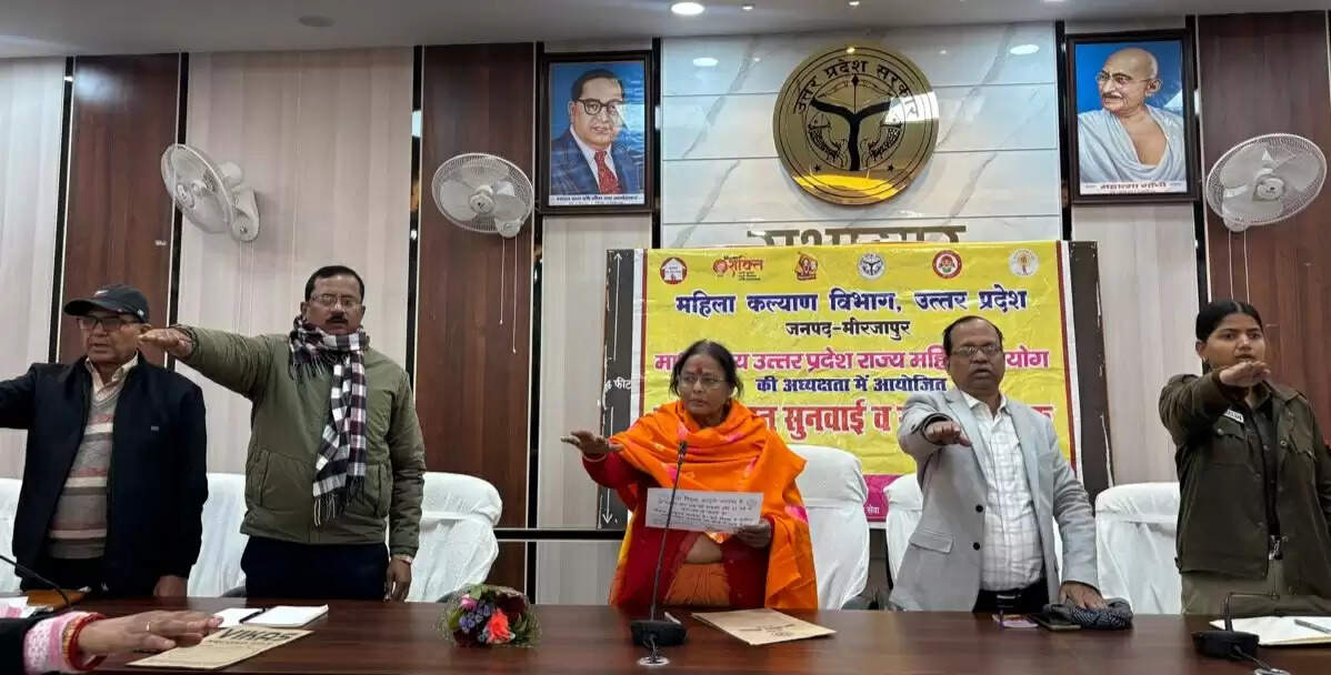 पीड़ित महिलाओं की शिकायतों पर त्वरित कार्रवाई के निर्देश, बाल विवाह मुक्त भारत की दिलाई शपथ