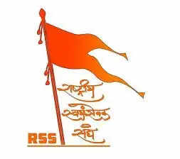 छह जून को होगा संघ के कार्यकर्ता विकास वर्ग का समापन समारोह