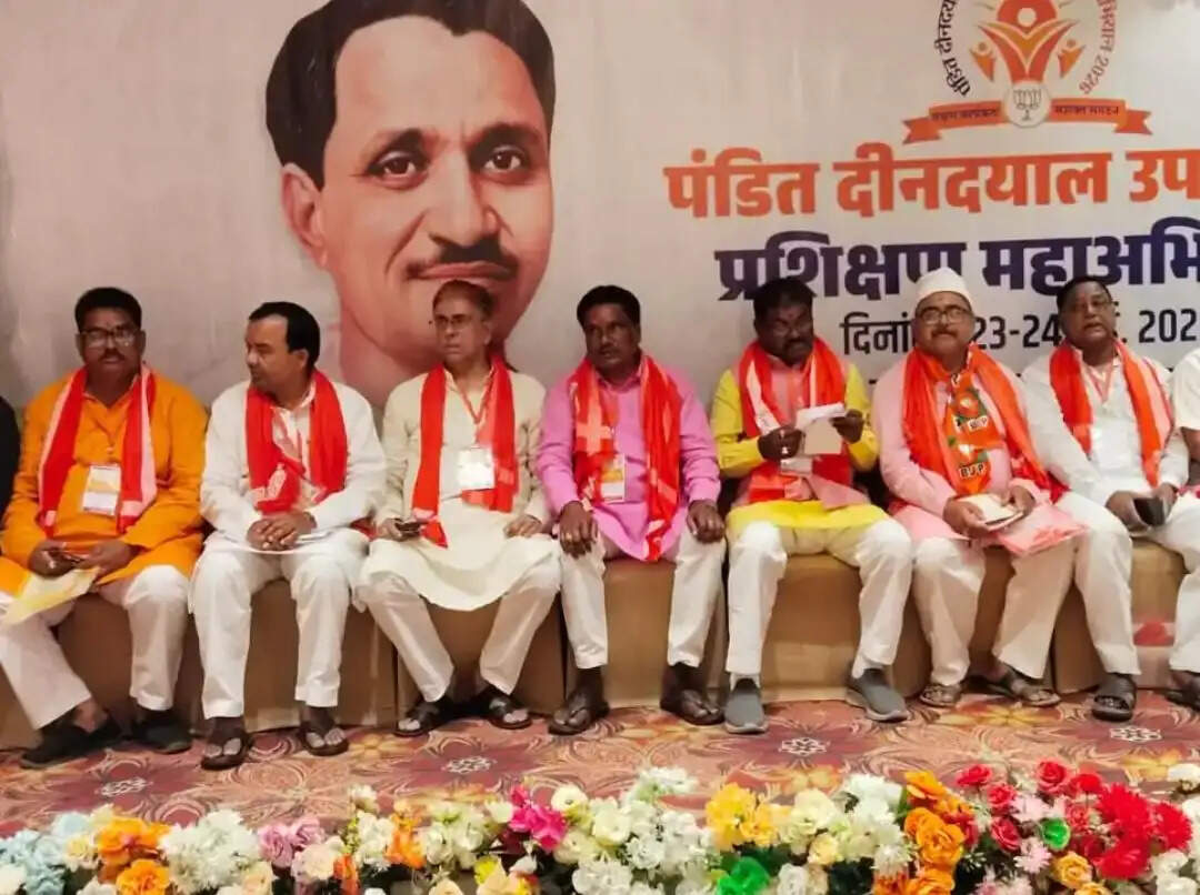 भाजपा का दो दिवसीय प्रशिक्षण अभियान शुरू, कार्यकर्ताओं को संगठन और विचारधारा का दिया गया पाठ