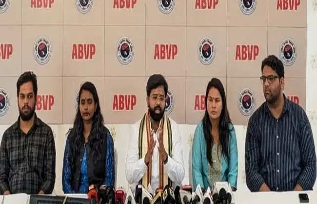 अभाविप की राष्ट्रीय कार्यकारी परिषद की बैठक 29 से भुवनेश्वर में