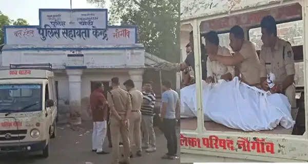 छतरपुर में बंद पुलिस चौकी के भीतर कॉन्स्टेबल ने की खुदकुशी, सिविल ड्रेस में मिला शव, जांच में जुटी पुलिस