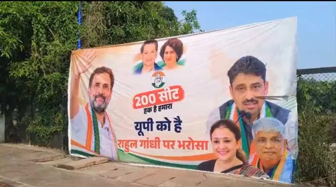 नकली पोस्टर लगाकर विपक्षी एकता काे कमजोर नहीं कर पाएगी भाजपा : अखिलेश यादव