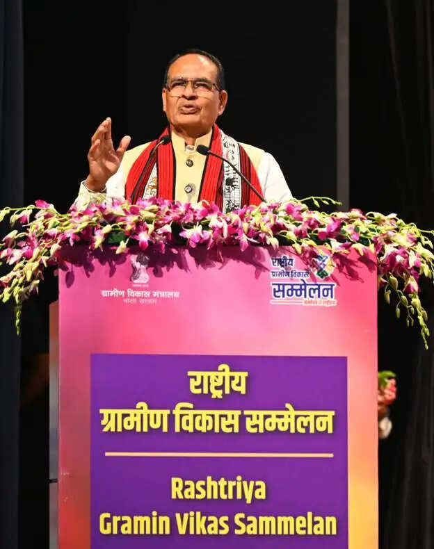 शिवराज सिंह ने लॉन्च किया 'लखपति दीदी डैशबोर्ड' और 'शी लीप्स' प्लेटफॉर्म, छह करोड़ महिलाओं को लखपति बनाने का लक्ष्य