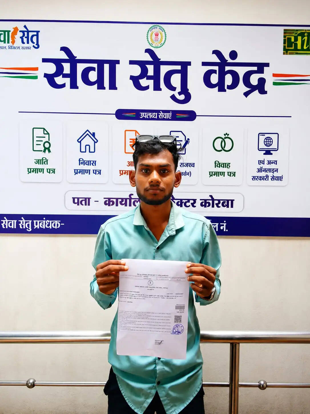 सेवा सेतु बना आमजन के लिए राहत का केंद्र, आय प्रमाण पत्र समय पर मिलने से रोशन कुमार टंडन ने जताया संतोष