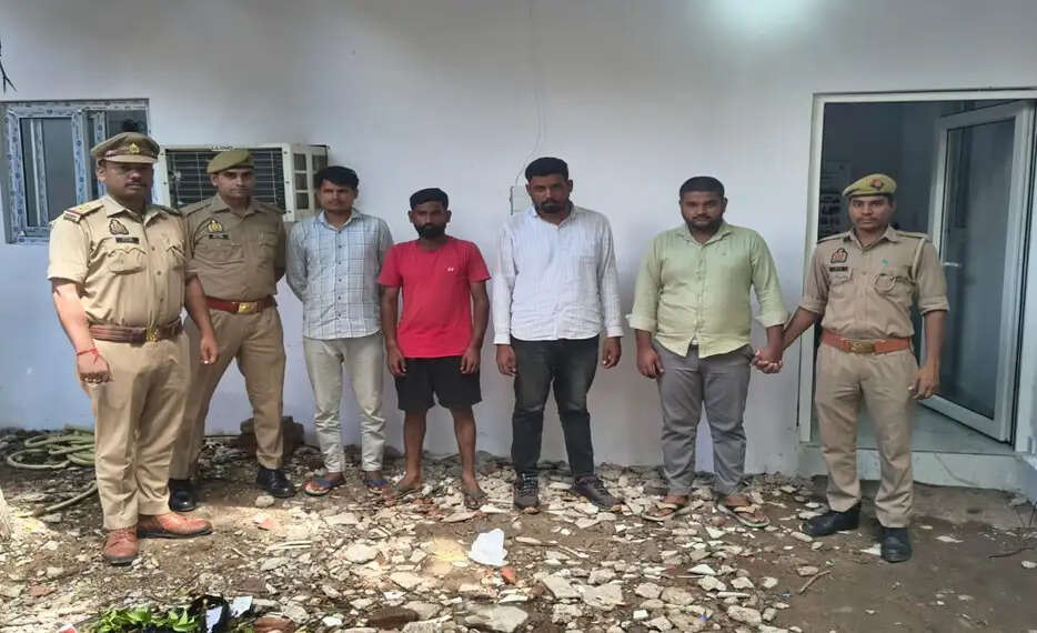 फर्जी फर्म और खातों के जरिए 250 करोड़ की साइबर ठगी, चार गिरफ्तार