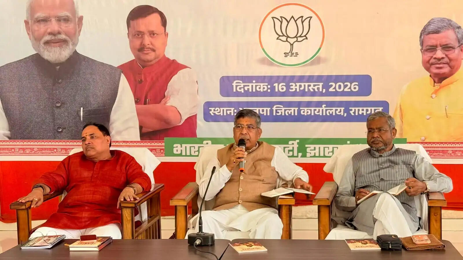 हेमंत सरकार छात्रों, युवाओं के साथ कर रही अन्याय, भर्ती परीक्षाओं की हो सीबीआई जांच : आदित्य साहू