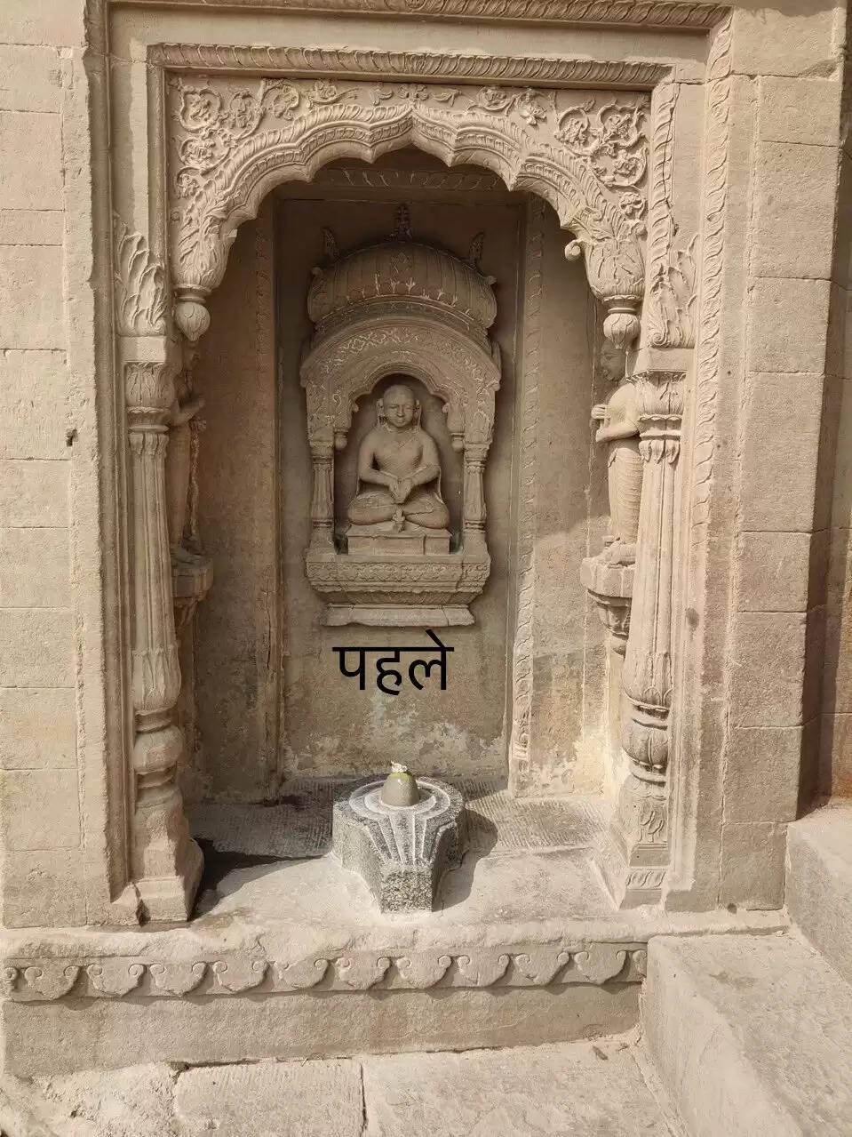 वाराणसी: मणिकर्णिका घाट सुंदरीकरण विवाद पर सियासत तेज, पाल समाज में आक्रोश