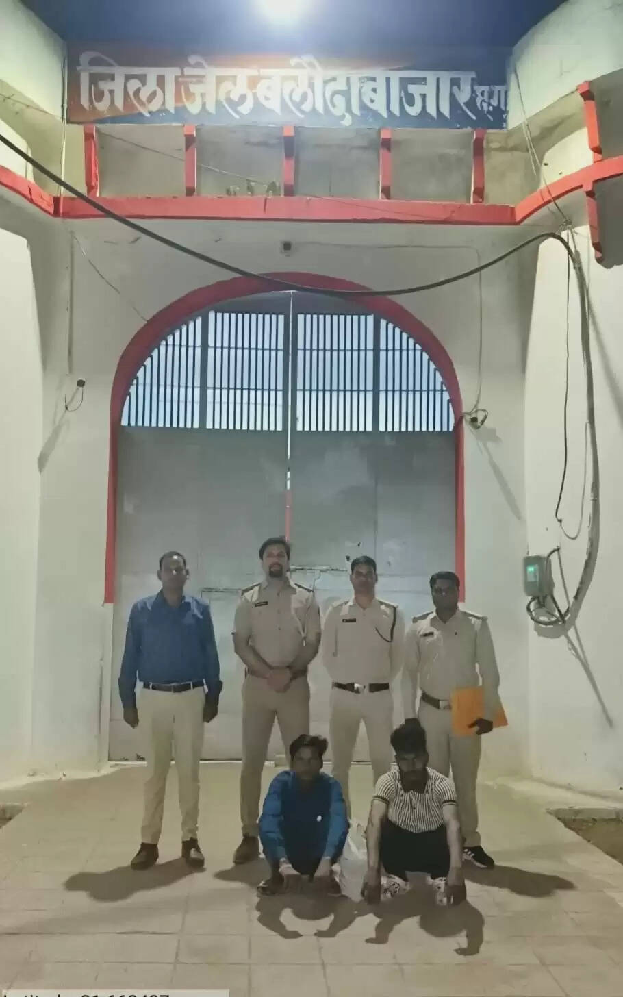 मादा गौर शिकार मामले में फरार दो आरोपित गिरफ्तार, जेल दाखिल