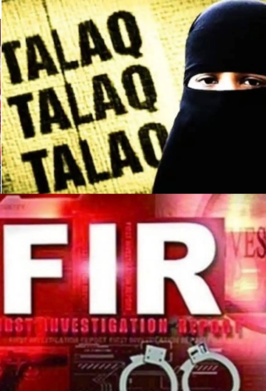 दहेज में कार और 25 लाख रुपये नहीं मिलने पर पत्नी को दिया तीन तलाक, केस दर्ज