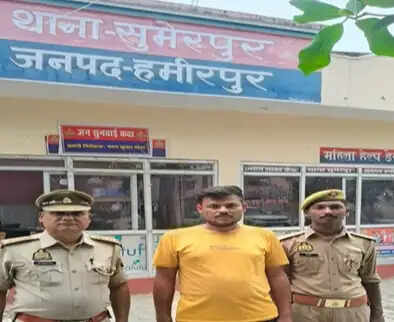 चाचा की हत्या का आरोपित भतीजा गिरफ्तार