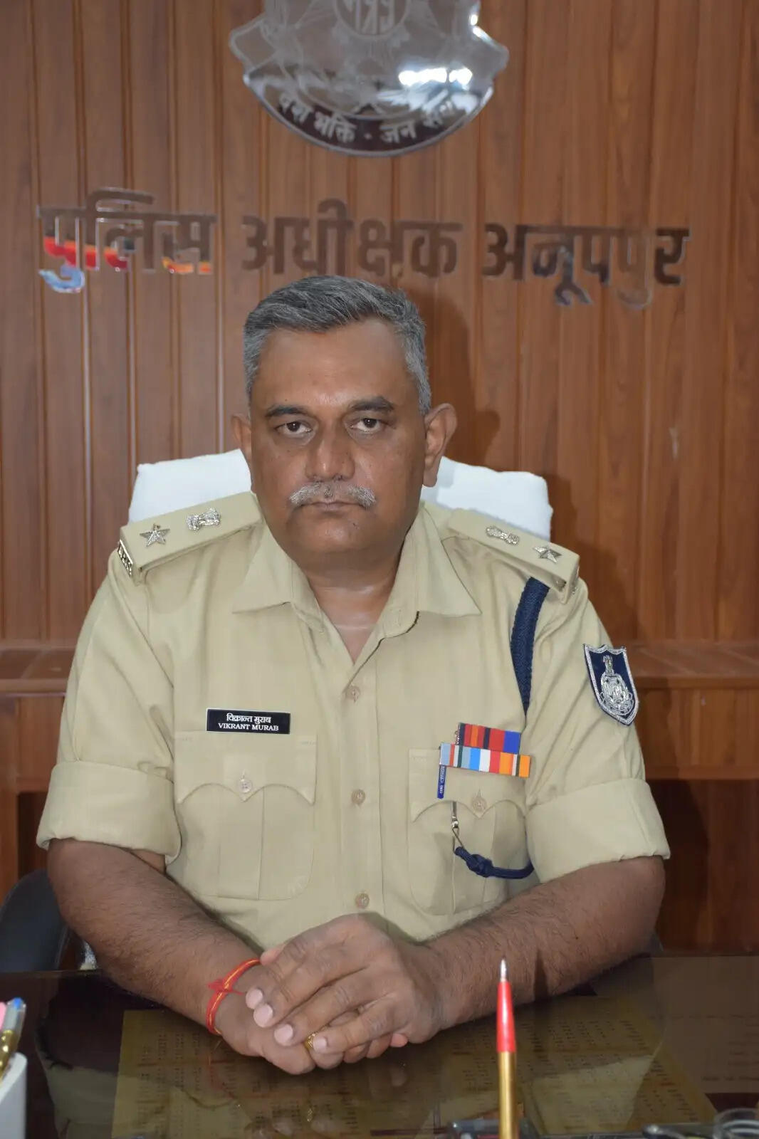 अनूपपुर: संदेही आरोपी के फरार होने पर प्रधान आरक्षक निलंबित, दो एएसआई पर जांच