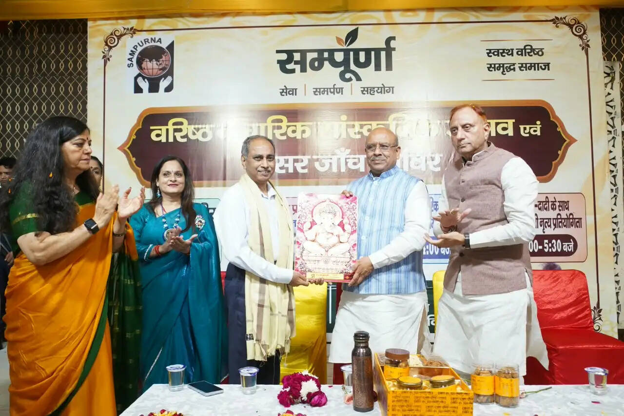 वरिष्ठ नागरिक समाज की नींव, उनका सम्मान सामूहिक जिम्मेदारी: विजेंद्र गुप्ता