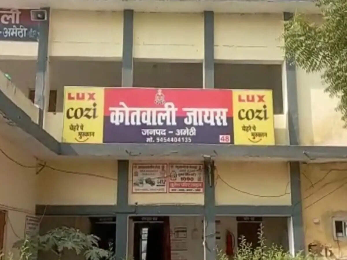 संदिग्ध परिस्थितियों में विवाहिता की मौत, ससुरालियाें पर हत्या का आरोप