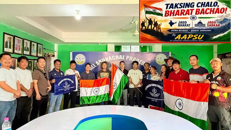 वस्तु स्थिति का पता लगाने भारत-चीन सीमावर्ती टक्सिंग के लिए रवाना हुआ आपसू का प्रतिनिधिमंडल