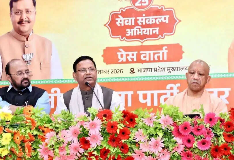 मोदी ने वंश परंपरा से नहीं ,तप-साधना और संघर्ष से बनाई पहचान: योगी आदित्यनाथ