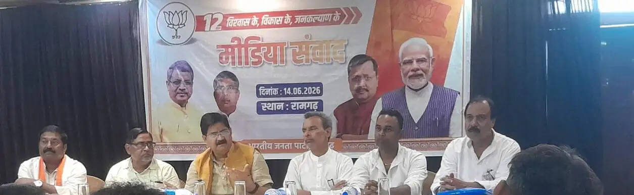 देश में प्रधानमंत्री नरेन्द्र मोदी का 12 साल रहा बेमिसाल : राज सिन्हा