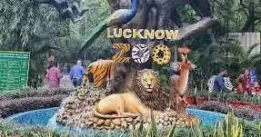 लखनऊ चिड़ियाघर में दर्शकों को कलाई पर रिस्ट बैंड बांधना अनिवार्य