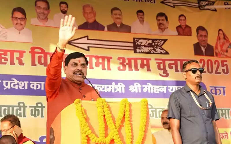 परिवारवादी पार्टियां अपने परिवार के अलावा किसी और का विकास नहीं होने देती : डॉ. मोहन यादव