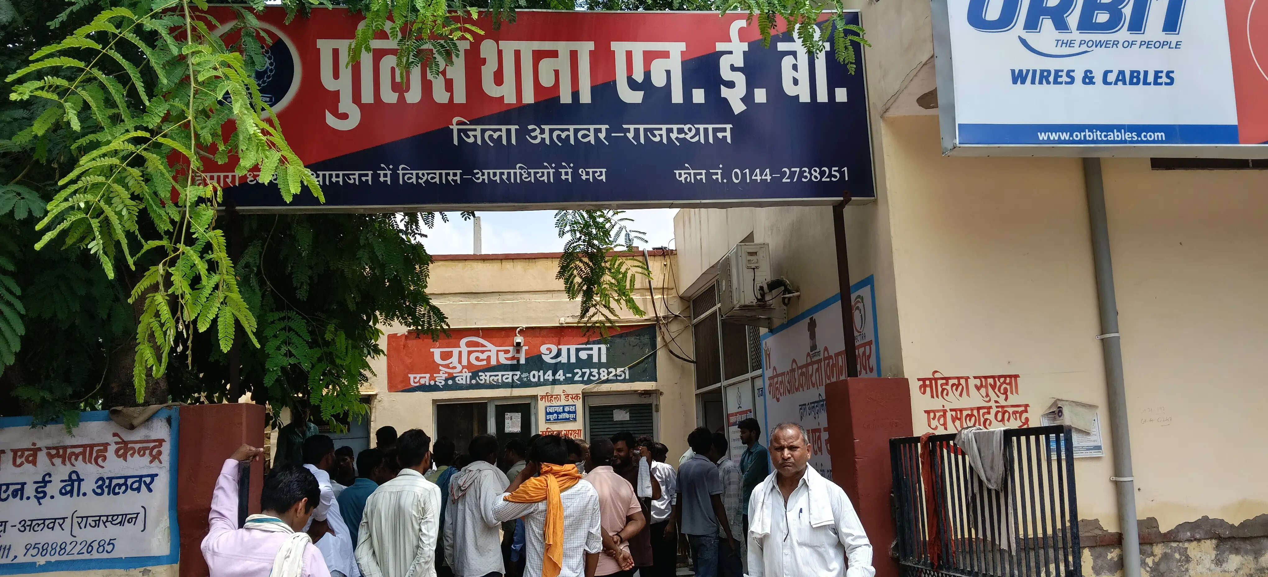 अलवर: स्कूल से लंच के बाद कक्षा 7 के तीन छात्र लापता, 24 घंटे बाद भी सुराग नहीं, पुलिस जांच में जुटी