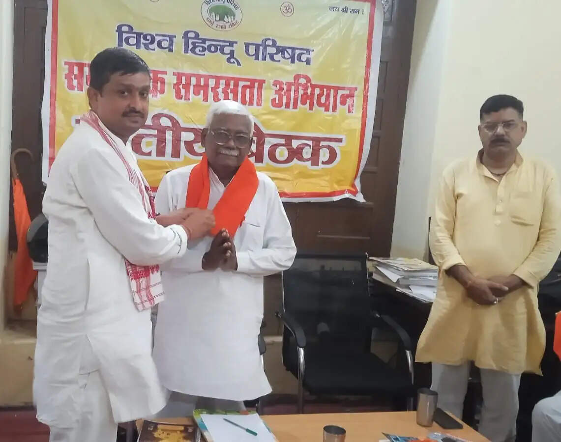संत रविदास की 650वीं जयंती के उपलक्ष्य में देशभर में समरसता यात्राएं निकालेगी विहिप