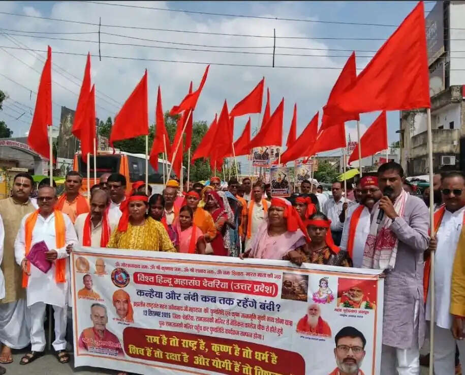 प्रदेश सरकार सनातन परंपरा और धार्मिक स्थलों के विकास के लिए कार्य कर रही है : संजय तिवारी