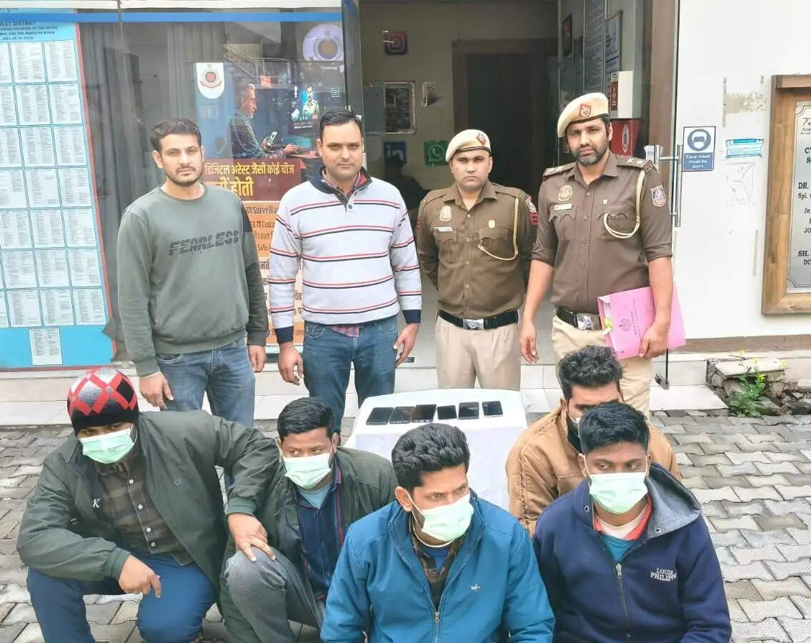 निवेश के नाम पर 12.22 लाख की ठगी, पांच साइबर ठग गिरफ्तार