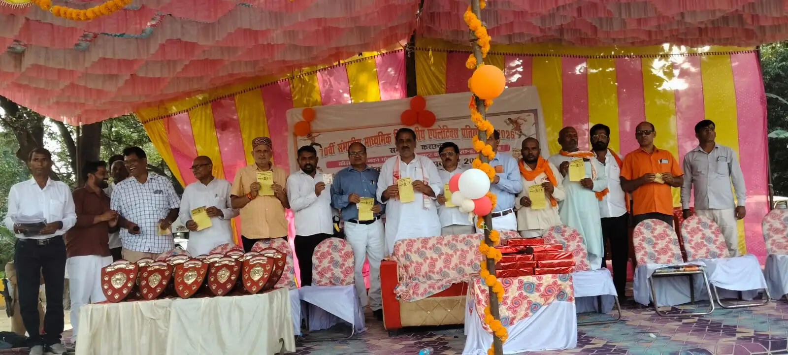 स्नातक मतदाताओं के हितों के लिए अशोक कुमार राठौर को दें प्रथम वरीयता का मत : राजेश शुक्ल