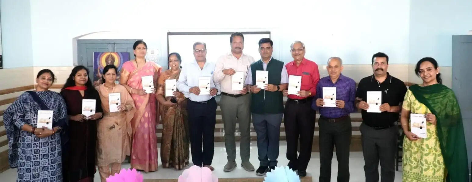 प्रो. आनंद के काव्य-संग्रह “कोरा कागज़ सजाता हूँ द्वितीय का भव्य लोकार्पण