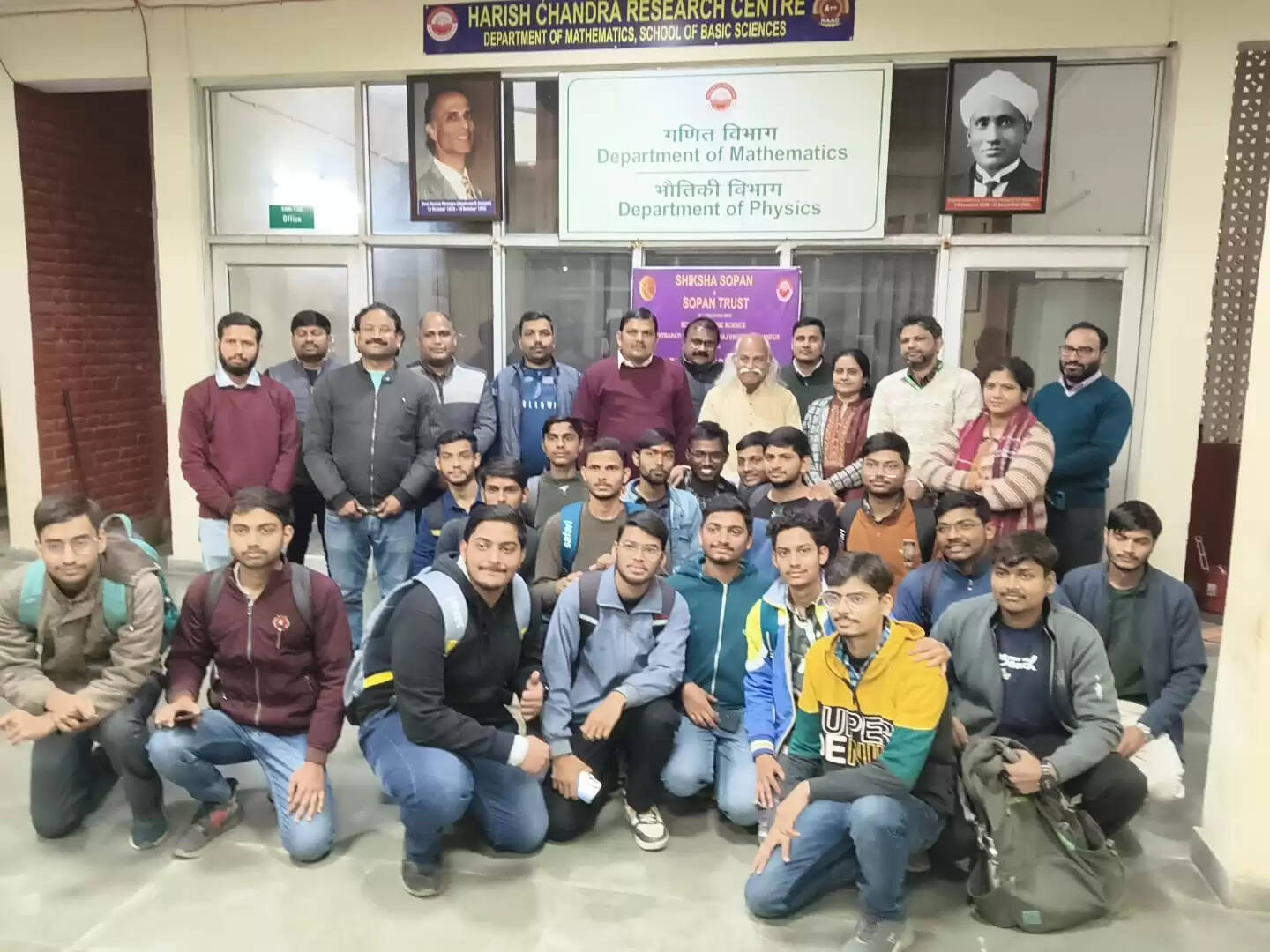 पद्मश्री प्रो. एच.सी. वर्मा ने छात्रों को भौतिकी की मूल अवधारणाओं से कराया रुबरु