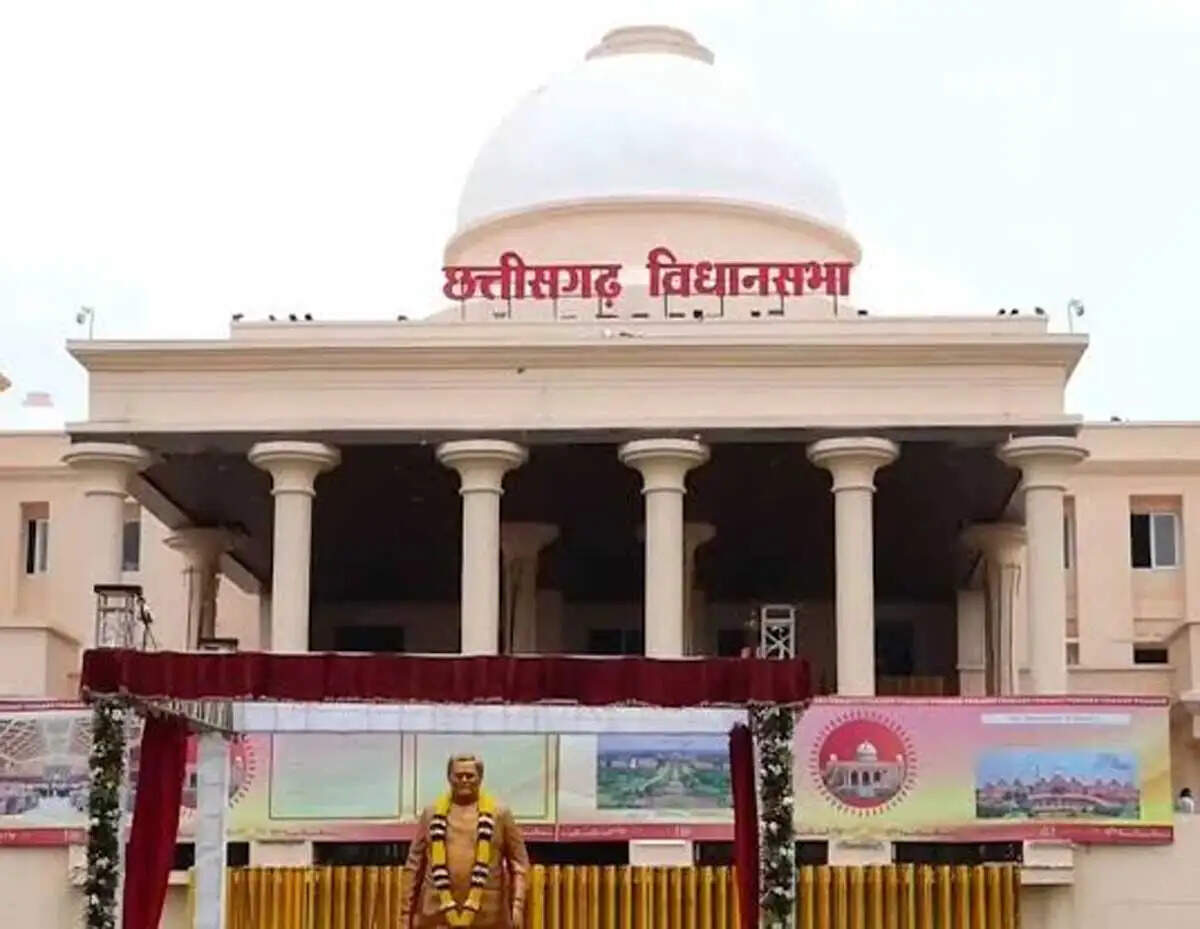 छत्तीसगढ़ विधानसभा का पांच&nbsp;दिवसीय&nbsp;मानसून सत्र आज&nbsp;से