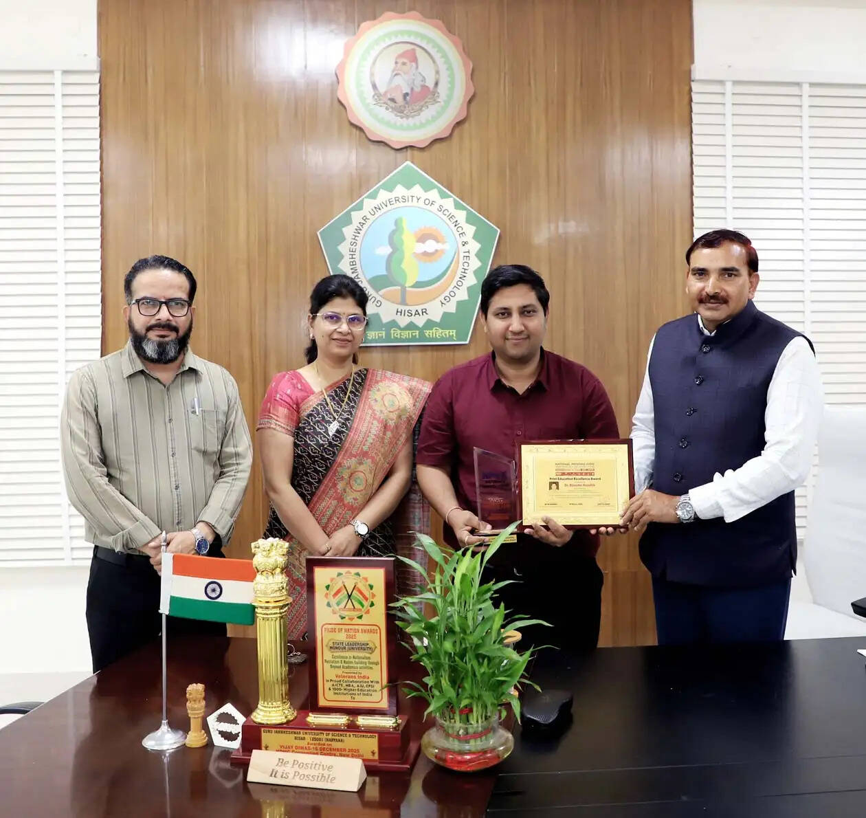 हिसार : डॉ. बिजेंद्र कौशिक प्रिंट शिक्षा के क्षेत्र में उत्कृष्ट योगदान के लिए सम्मानित