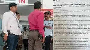 भोपाल में कई बड़े संस्थानों को बम धमाकों से दहलाने की धमकी से मचा हड़कंप, जांच में फर्जी निकली