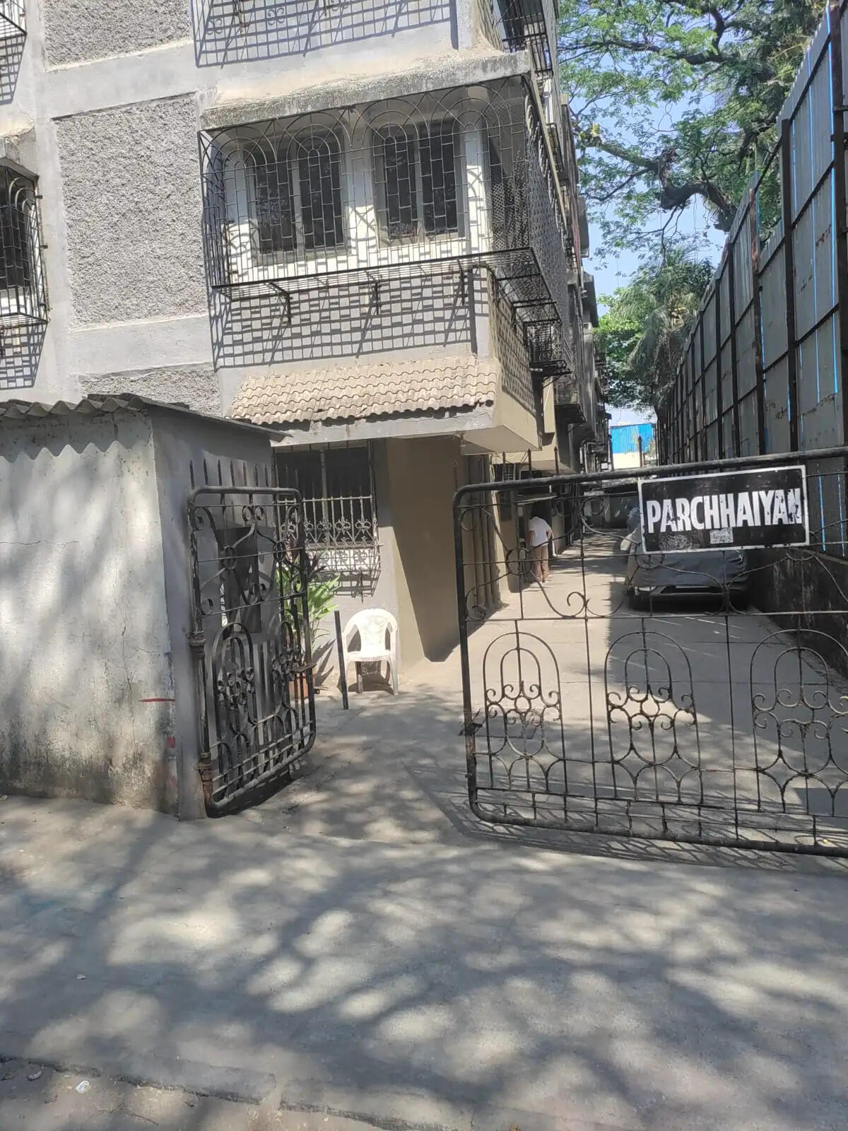 परछाईयांः साहिर लुधियानवी की सृजन स्थली