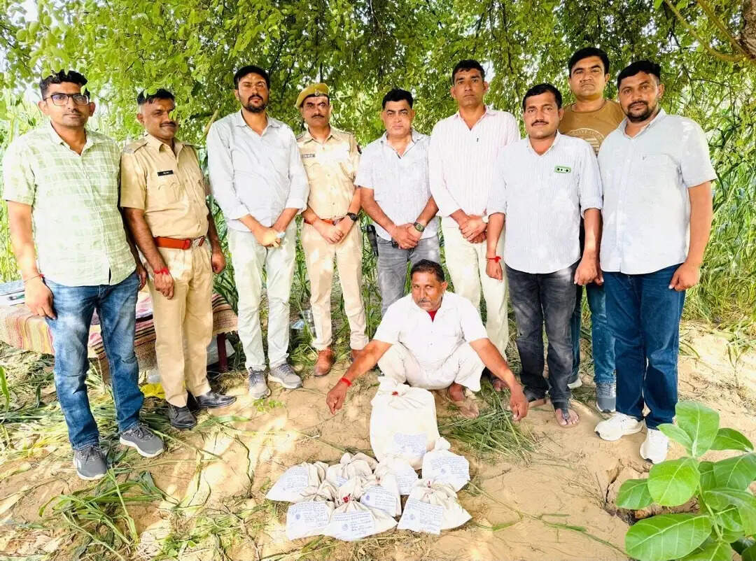 बैर के पेड़ के नीचे गड्ढे में छिपा रखी थी अफीम: एएनटीएफ ने पकड़ी 8.202 किलो खेप