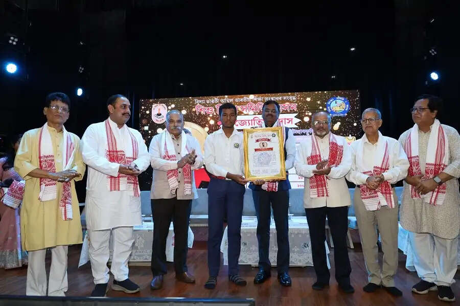 विद्या भारती ने किया गुवाहाटी में मेधावी विद्यार्थियों का सम्मान