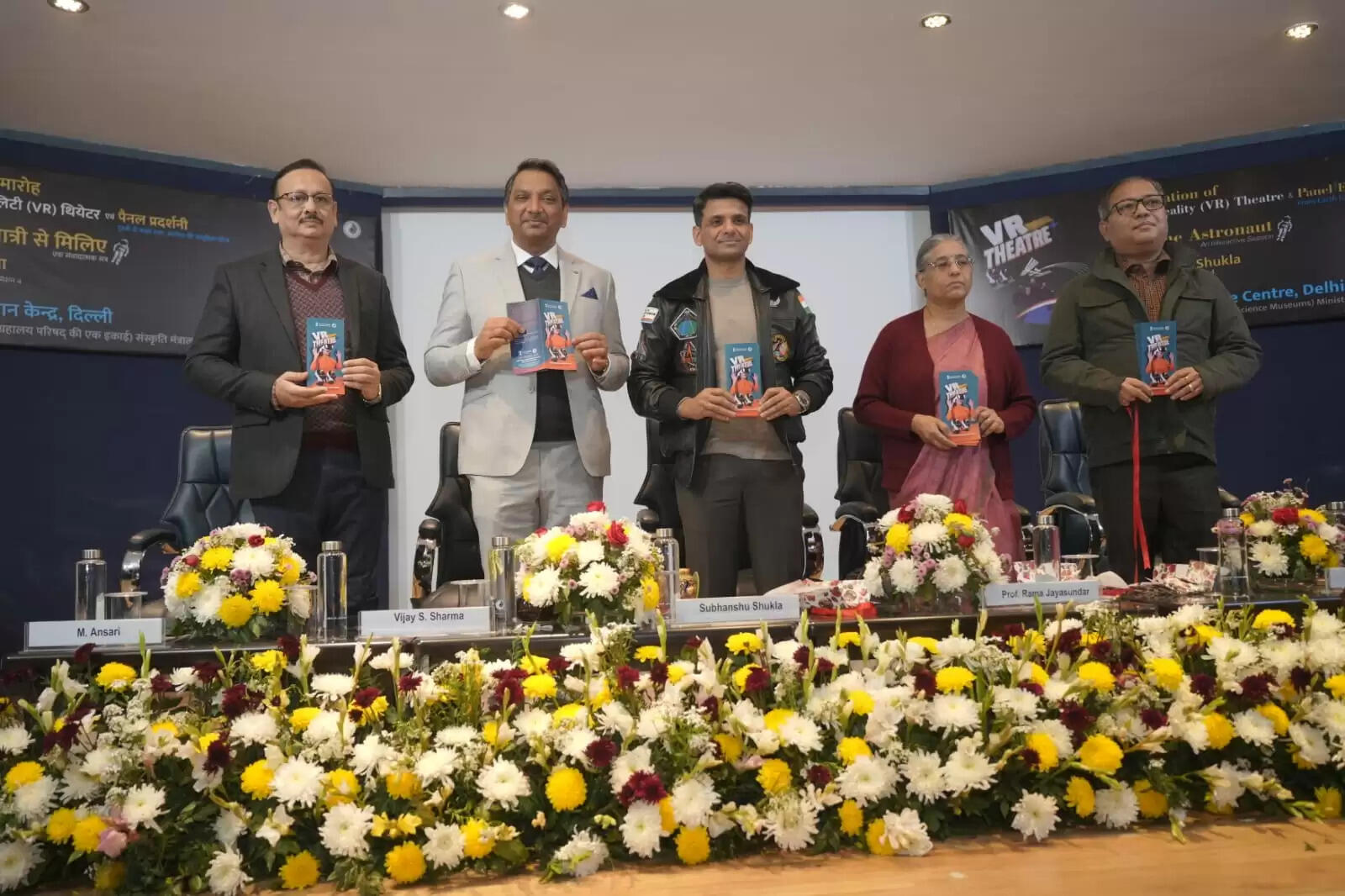 भारतीय अंतरिक्ष यात्री शुभांशु शुक्ला ने दिल्ली में रियलिटी थिएटर और अंतरिक्ष प्रदर्शनी का किया उद्घाटन