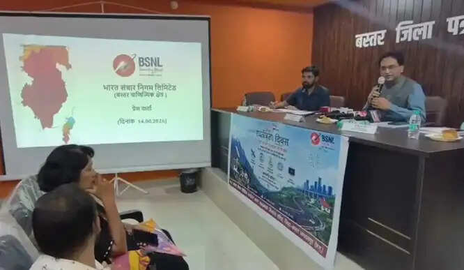 बस्तर संभाग में 419 नए मोबाइल टॉवर मार्च 2027 तक शुरू करने का लक्ष्य - शरद चंद्र तिवारी