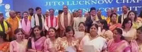 जैन इंटरनेशनल ट्रेड ऑर्गेनाइजेशन के लखनऊ चैप्टर के अध्यक्ष बने पवन जैन