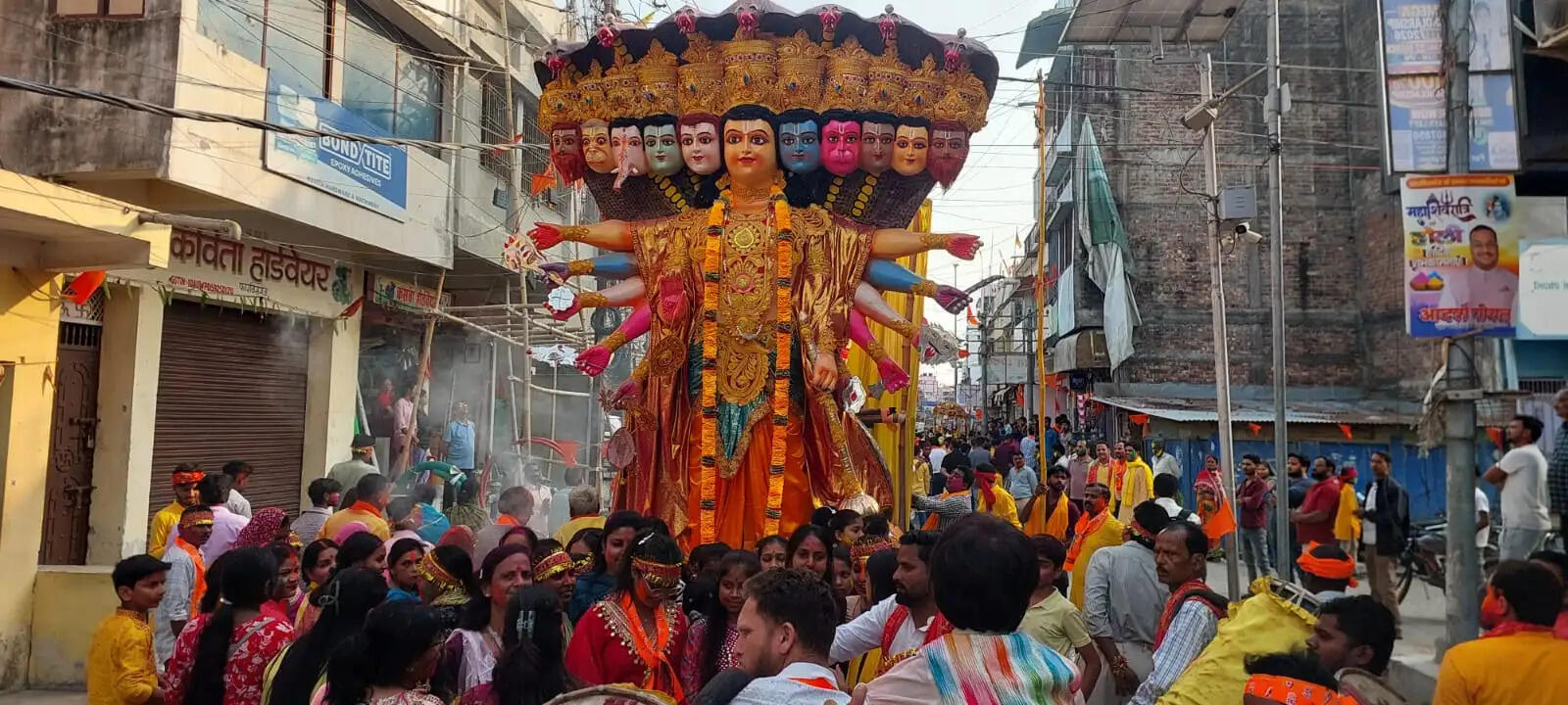 श्री विष्णु विराट रूप का दर्शन सह नवाह संकीर्तन का समापन,शहर में शोभायात्रा निकालकर प्रतिमा विसर्जित