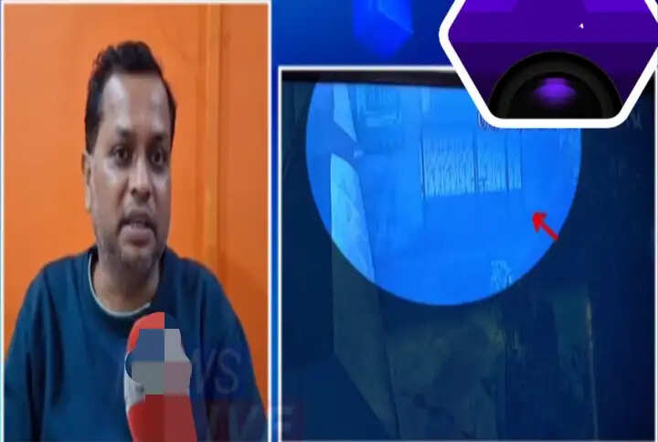 रंगापाड़ा में हथियार के बल पर 22 लाख के आभूषण लूटे