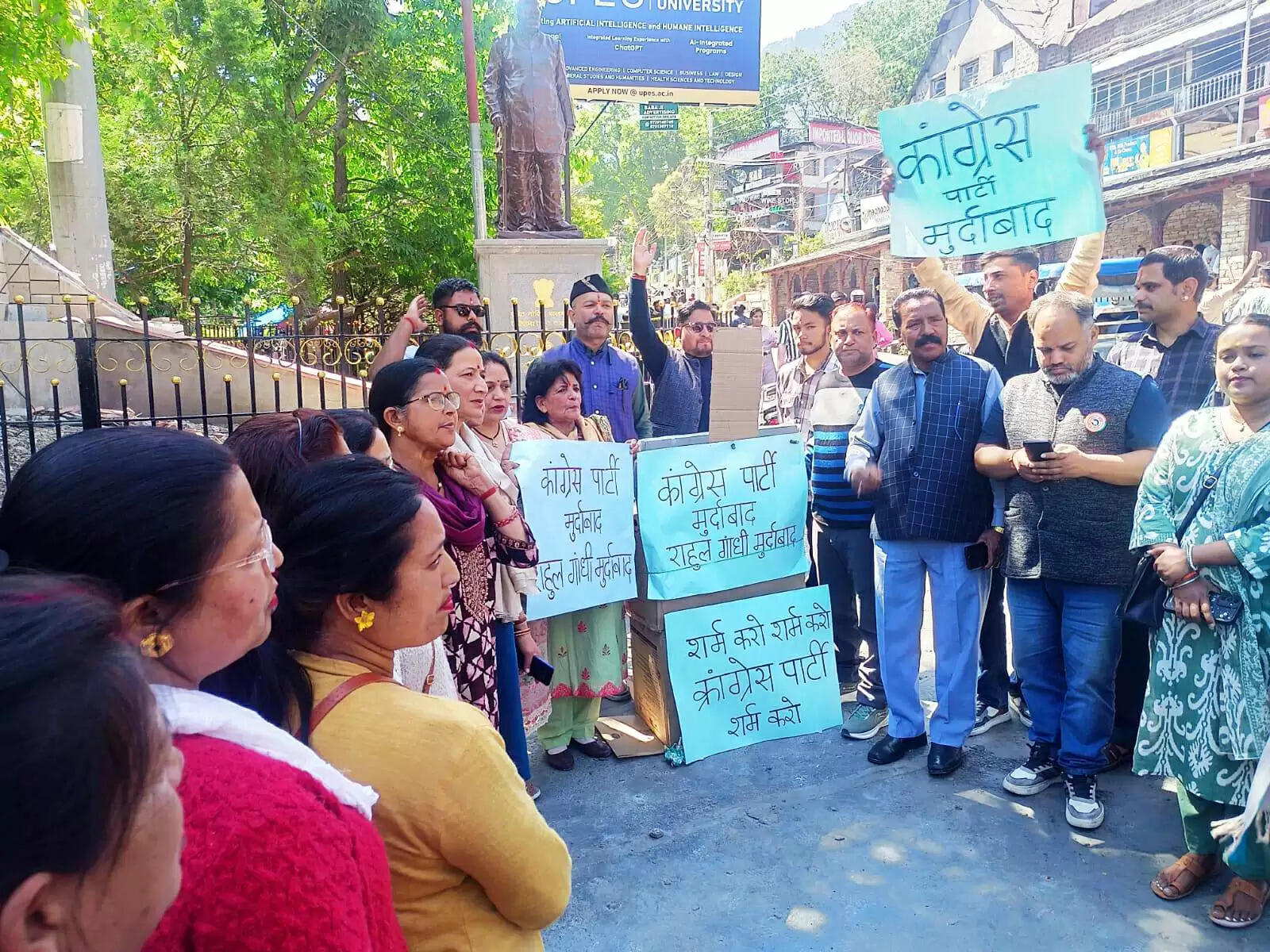 नैनीताल में नारी शक्ति वंदन अधिनियम के विरोध पर कांग्रेस पर भाजपा का प्रहार