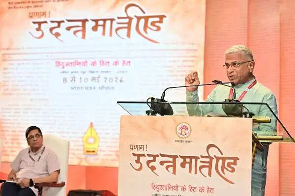 'प्रणाम उदन्त मार्त्तण्ड' : सबके साझा प्रयासों से होगा भारत का निर्माण : उपसभापति हरिवंश