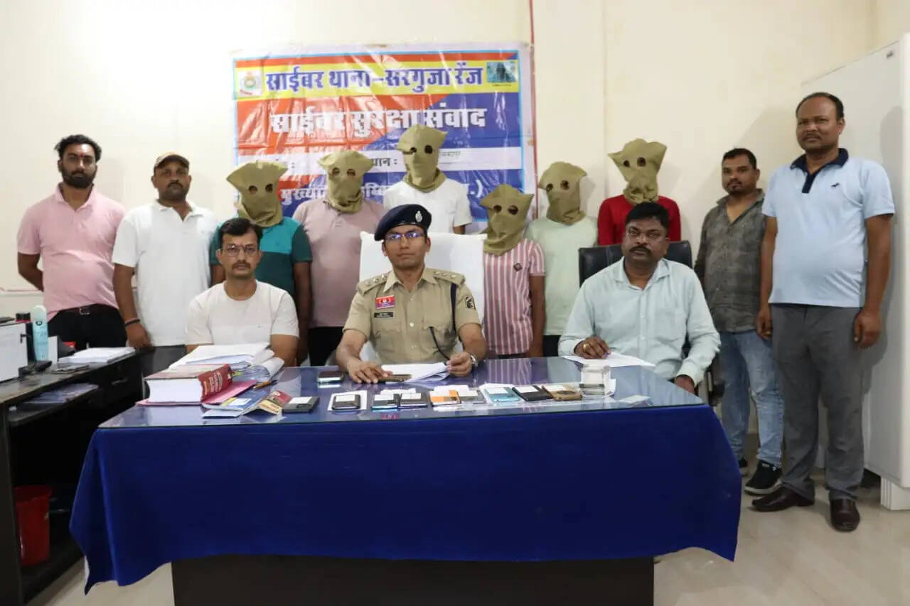 अंबिकापुर : फर्जी एपीके फाइलों से देशभर में ठगी करने वाले झारखंड के 6 अंतर्राज्यीय साइबर अपराधी गिरफ्तार