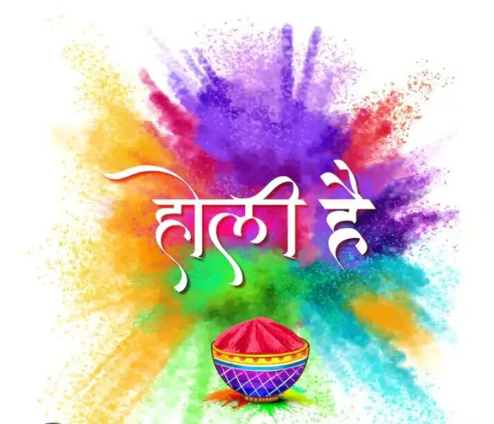 होली सौहार्द्र के साथ मनाएं, अफवाह फैलाने वालों पर होगी सख्त कार्रवाई : उपायुक्त