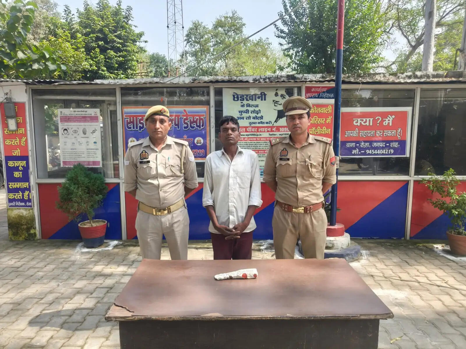 शाहजहांपुर : ताऊ की हत्या के आराेप में भतीजा गिरफ्तार